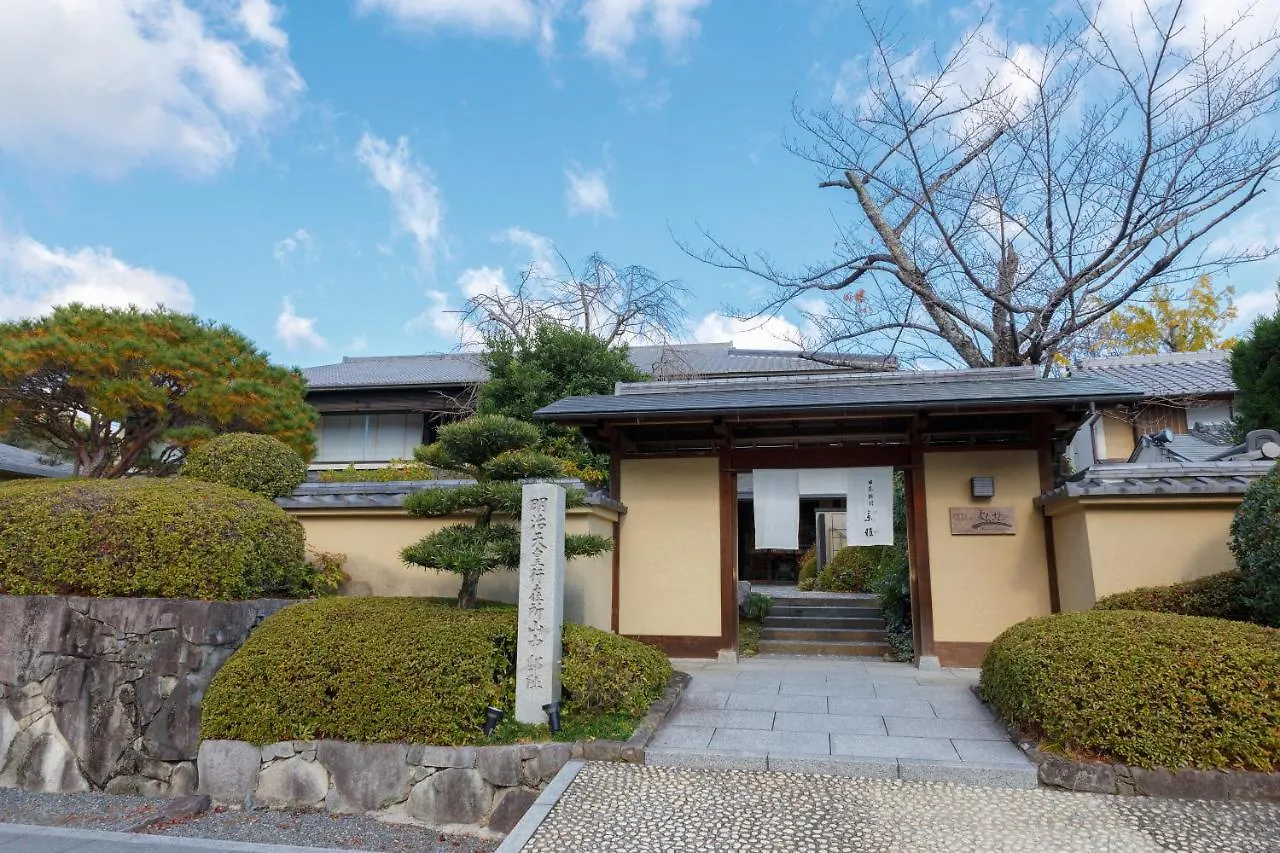Ranzan Hotel Kyoto 4*,  Japan