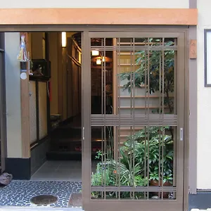 传统日式旅馆 藤家旅馆, 京都