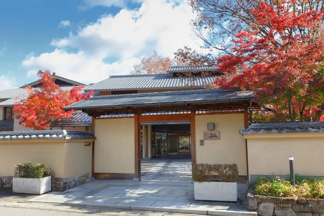 Ranzan Otel Kyoto Ryokan