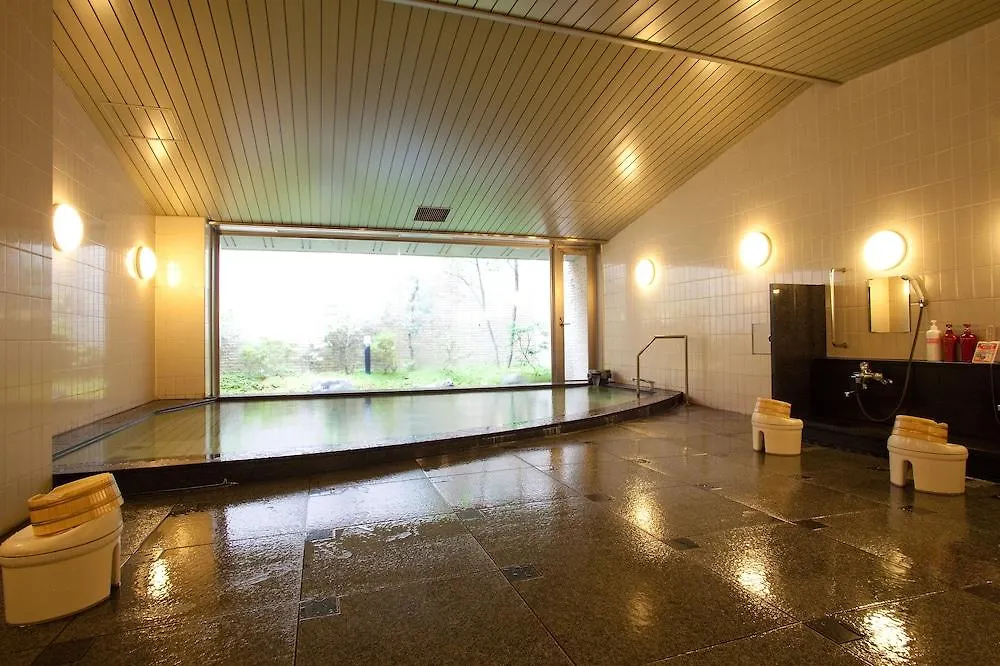 Ryokan Ranzan Otel Kyoto