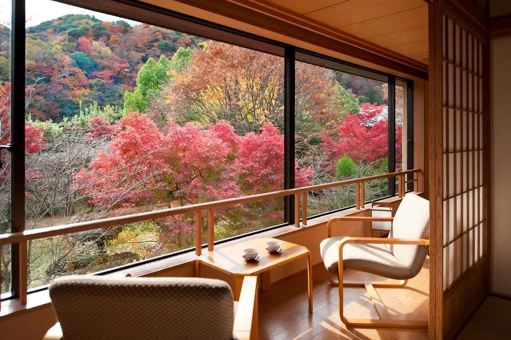 **** Ryokan Ranzan Otel Kyoto Japonya