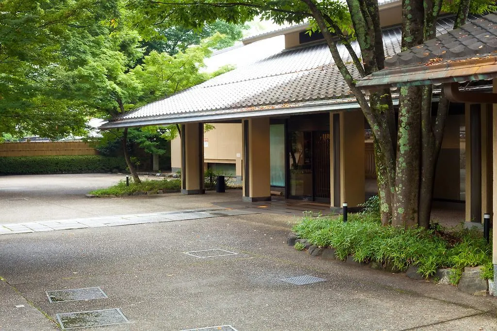 Ranzan Otel Kyoto 4*,  Japonya