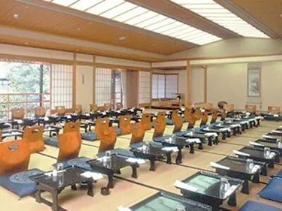 Ranzan Hotell Kyoto Japanskt värdshus (ryokan)