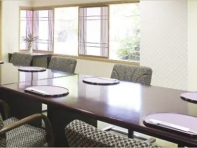 Ranzan Hotell Kyoto