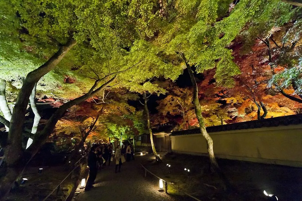 Ranzan Hotel Kyoto