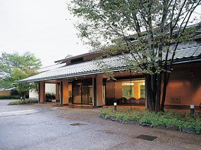 Ranzan Hotel Kyoto 4*,